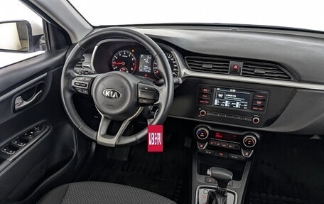 KIA Rio IV, 2021 год, 1 695 000 рублей, 26 фотография