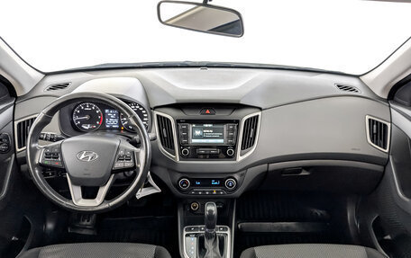 Hyundai Creta I рестайлинг, 2020 год, 1 835 000 рублей, 14 фотография