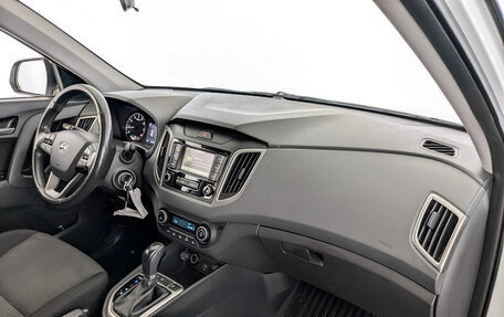 Hyundai Creta I рестайлинг, 2020 год, 1 835 000 рублей, 11 фотография