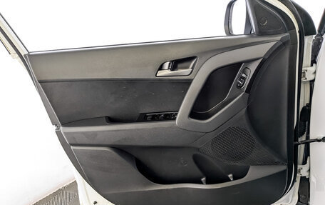 Hyundai Creta I рестайлинг, 2020 год, 1 835 000 рублей, 19 фотография