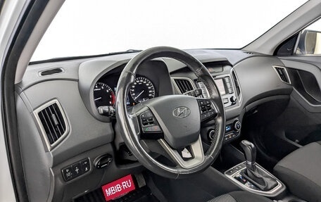Hyundai Creta I рестайлинг, 2020 год, 1 835 000 рублей, 16 фотография
