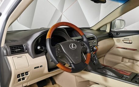 Lexus RX III, 2010 год, 2 105 000 рублей, 14 фотография