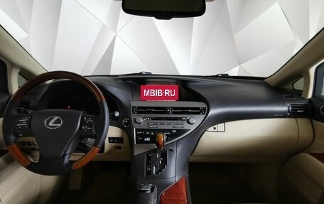 Lexus RX III, 2010 год, 2 105 000 рублей, 10 фотография