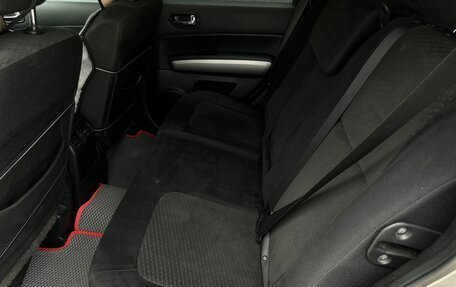 Nissan X-Trail, 2011 год, 1 270 000 рублей, 15 фотография