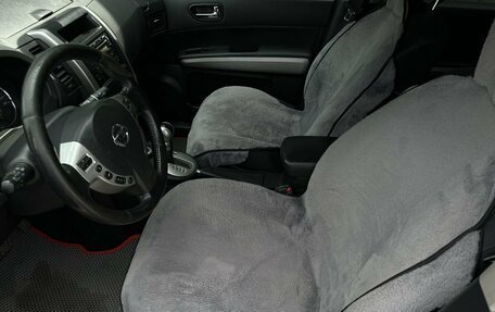 Nissan X-Trail, 2011 год, 1 270 000 рублей, 14 фотография