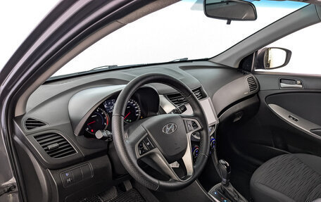 Hyundai Solaris II рестайлинг, 2016 год, 950 000 рублей, 15 фотография
