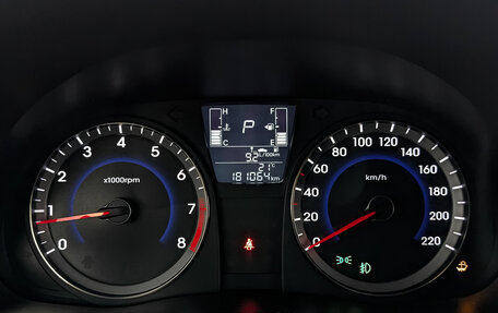 Hyundai Solaris II рестайлинг, 2016 год, 950 000 рублей, 16 фотография