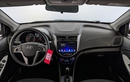 Hyundai Solaris II рестайлинг, 2016 год, 950 000 рублей, 14 фотография