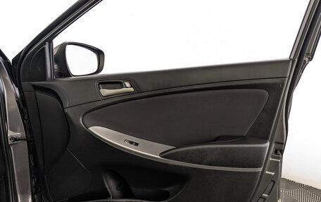 Hyundai Solaris II рестайлинг, 2016 год, 950 000 рублей, 25 фотография