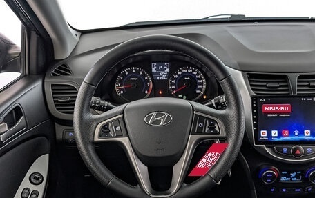 Hyundai Solaris II рестайлинг, 2016 год, 950 000 рублей, 22 фотография