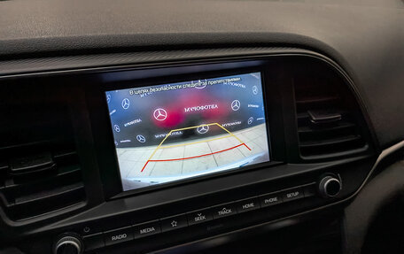 Hyundai Elantra VI рестайлинг, 2019 год, 1 795 000 рублей, 25 фотография