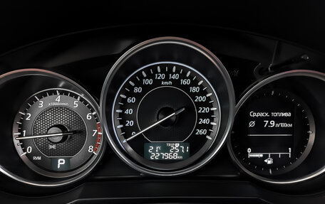 Mazda 6, 2012 год, 1 250 000 рублей, 16 фотография