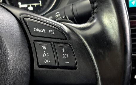 Mazda 6, 2012 год, 1 250 000 рублей, 30 фотография
