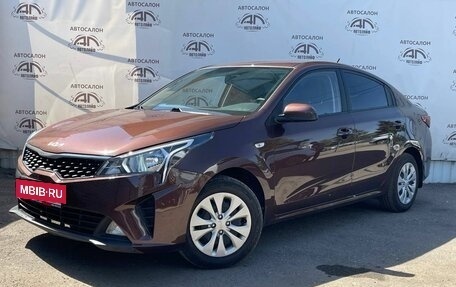 KIA Rio IV, 2022 год, 1 690 000 рублей, 2 фотография