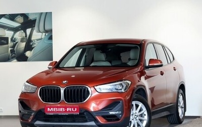 BMW X1, 2019 год, 3 240 000 рублей, 1 фотография