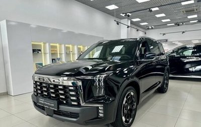 GAC GS8, 2024 год, 4 949 000 рублей, 1 фотография