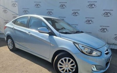 Hyundai Solaris II рестайлинг, 2012 год, 639 000 рублей, 1 фотография