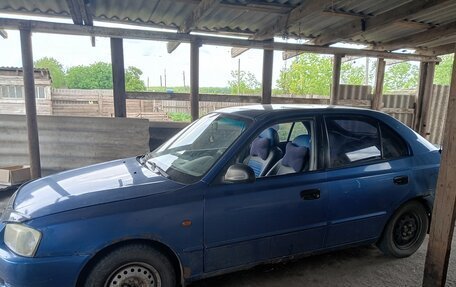 Hyundai Accent II, 2000 год, 270 000 рублей, 1 фотография