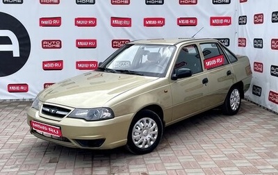 Daewoo Nexia I рестайлинг, 2008 год, 399 990 рублей, 1 фотография