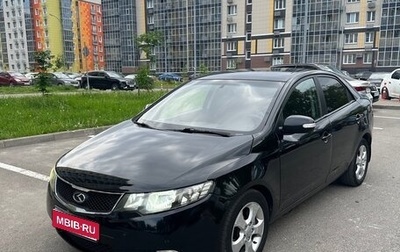 KIA Cerato III, 2010 год, 630 000 рублей, 1 фотография
