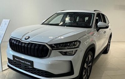 Skoda Kodiaq, 2025 год, 4 950 000 рублей, 1 фотография