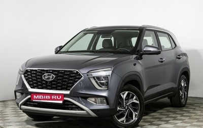 Hyundai Creta, 2021 год, 2 765 000 рублей, 1 фотография