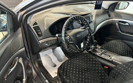 Hyundai i40 I рестайлинг, 2013 год, 1 179 000 рублей, 10 фотография