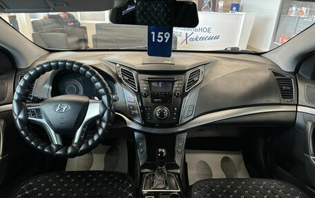 Hyundai i40 I рестайлинг, 2013 год, 1 179 000 рублей, 16 фотография