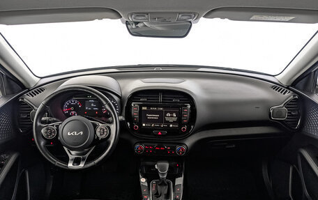 KIA Soul III, 2021 год, 1 895 000 рублей, 14 фотография