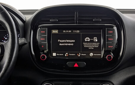 KIA Soul III, 2021 год, 1 895 000 рублей, 17 фотография