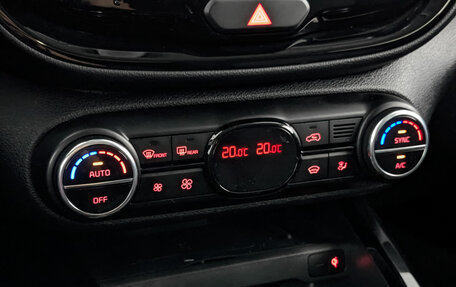 KIA Soul III, 2021 год, 1 895 000 рублей, 21 фотография