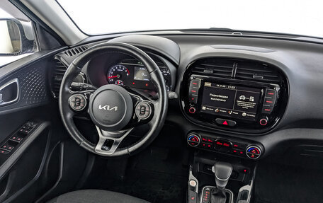 KIA Soul III, 2021 год, 1 895 000 рублей, 30 фотография