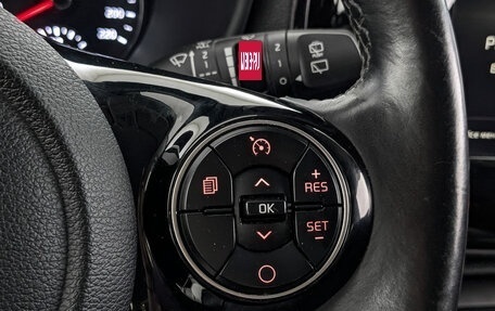 KIA Soul III, 2021 год, 1 895 000 рублей, 29 фотография