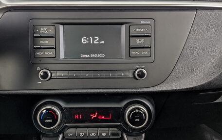 KIA Rio IV, 2021 год, 1 635 000 рублей, 17 фотография