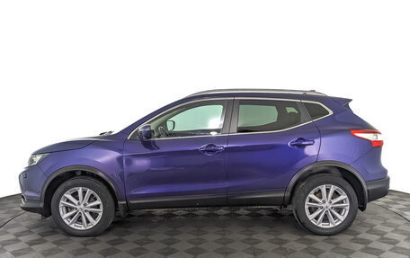 Nissan Qashqai, 2018 год, 1 825 000 рублей, 8 фотография