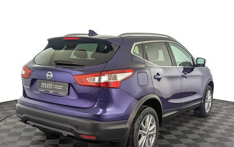 Nissan Qashqai, 2018 год, 1 825 000 рублей, 5 фотография