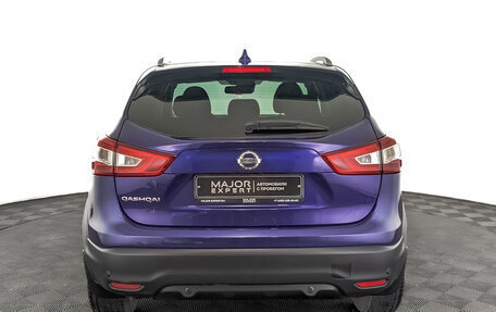 Nissan Qashqai, 2018 год, 1 825 000 рублей, 6 фотография
