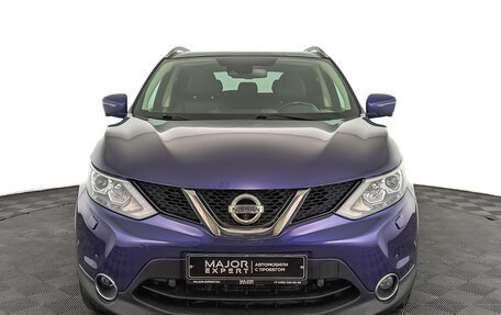 Nissan Qashqai, 2018 год, 1 825 000 рублей, 2 фотография