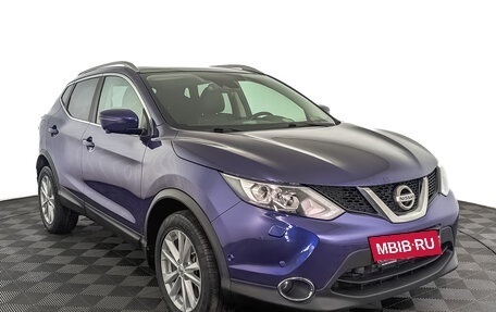 Nissan Qashqai, 2018 год, 1 825 000 рублей, 3 фотография
