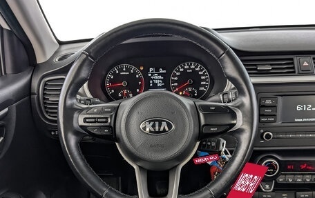 KIA Rio IV, 2021 год, 1 635 000 рублей, 21 фотография
