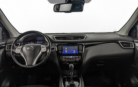 Nissan Qashqai, 2018 год, 1 825 000 рублей, 14 фотография