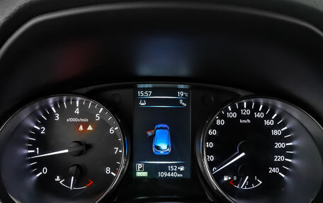Nissan Qashqai, 2018 год, 1 825 000 рублей, 16 фотография