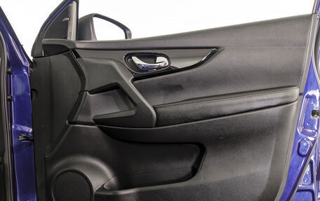 Nissan Qashqai, 2018 год, 1 825 000 рублей, 24 фотография