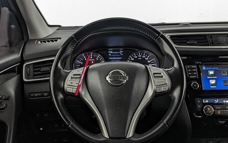 Nissan Qashqai, 2018 год, 1 825 000 рублей, 21 фотография