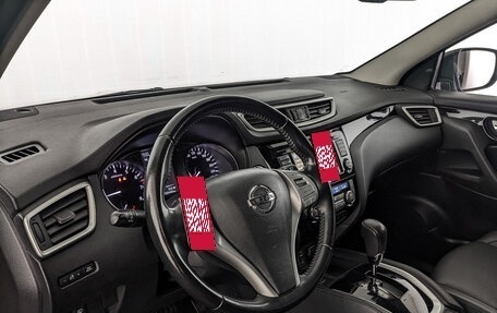 Nissan Qashqai, 2018 год, 1 825 000 рублей, 15 фотография