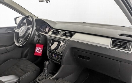 Skoda Rapid I, 2014 год, 1 175 000 рублей, 11 фотография