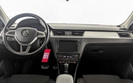 Skoda Rapid I, 2014 год, 1 175 000 рублей, 14 фотография