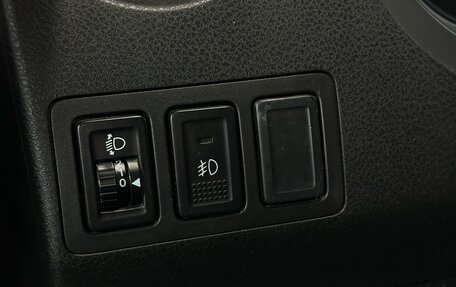Suzuki Grand Vitara, 2008 год, 1 060 000 рублей, 10 фотография