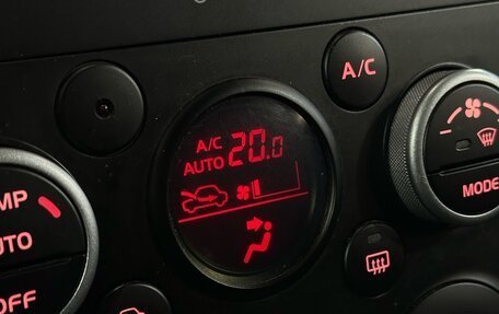 Suzuki Grand Vitara, 2008 год, 1 060 000 рублей, 15 фотография
