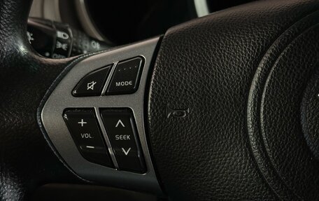 Suzuki Grand Vitara, 2008 год, 1 060 000 рублей, 11 фотография